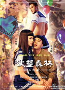 月色直播平台app下载