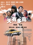 荔枝app下载汅api免费下载