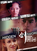 欧美久久精品黄包片