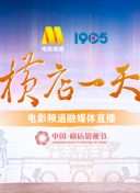 app安卓版/IOS版