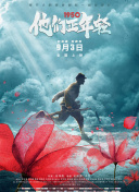 2花季传媒app下载