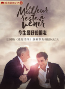 两个人看的www免费视频中文
