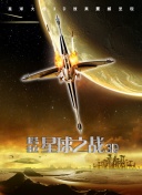 《剧烈运动扑克牌免费高清