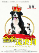 丝瓜榴莲幸福宝绿巨人小蝌蚪app下载