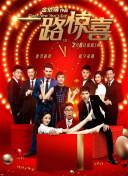 黄软件破解版免费版