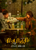 18款禁用app软件下载免费安卓版