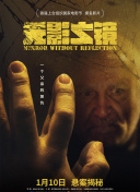 丝瓜榴莲秋葵向日葵芭乐草莓绿巨人安卓下载