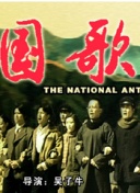 富二代黄色下载