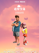 粉色视频无限看永久下载