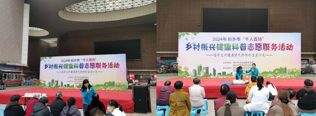 QQ20241125-174248.jpg