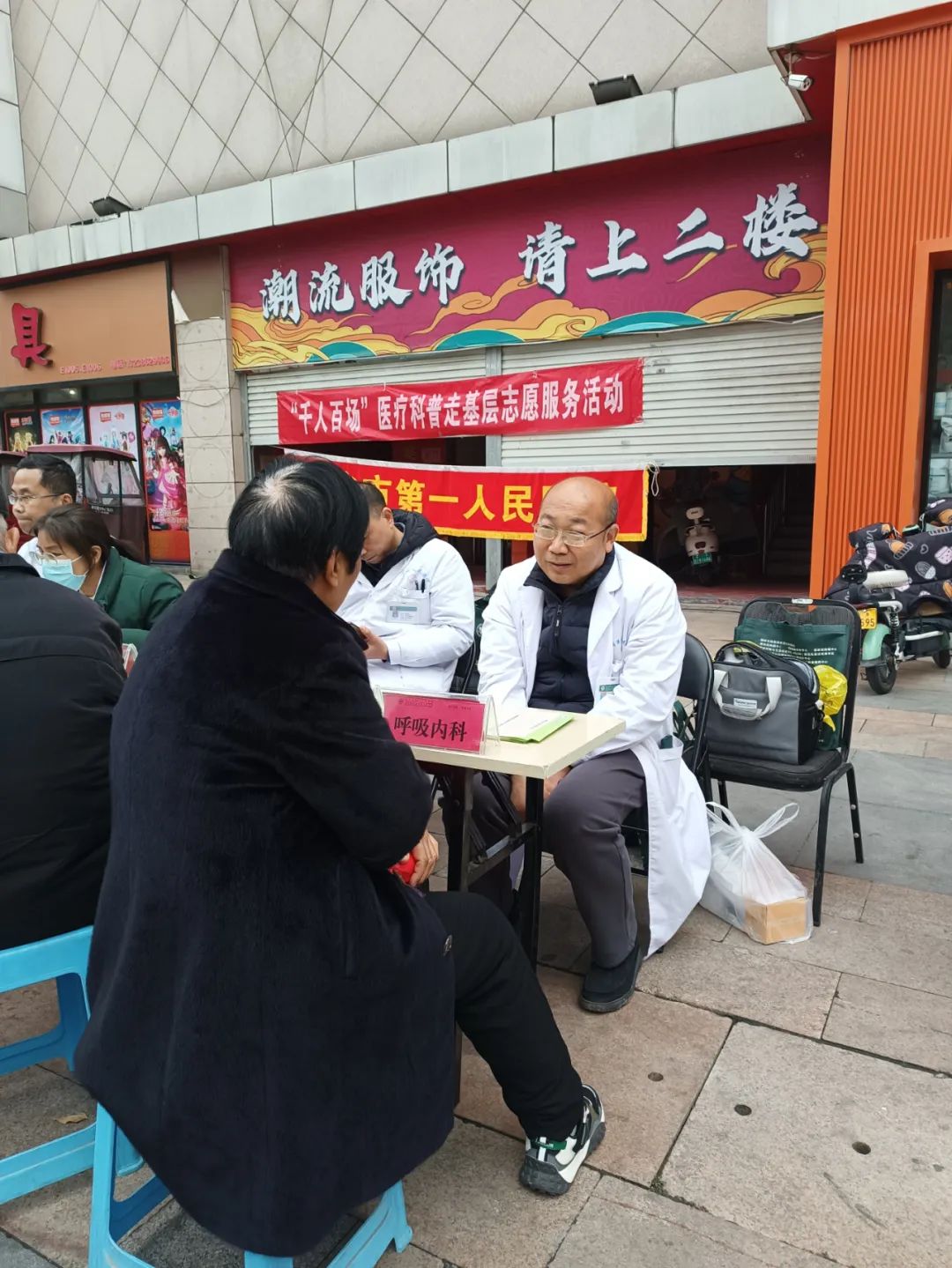 圖片22.jpg