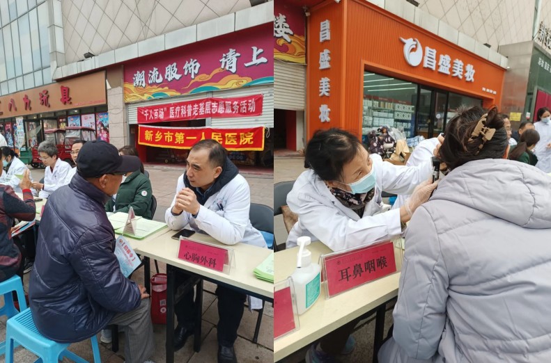 QQ20241125-174339.jpg