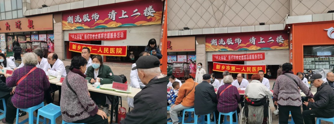 QQ20241125-174400.jpg
