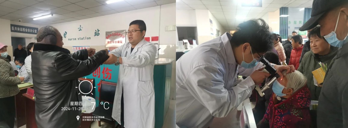 QQ20241202-174802.jpg