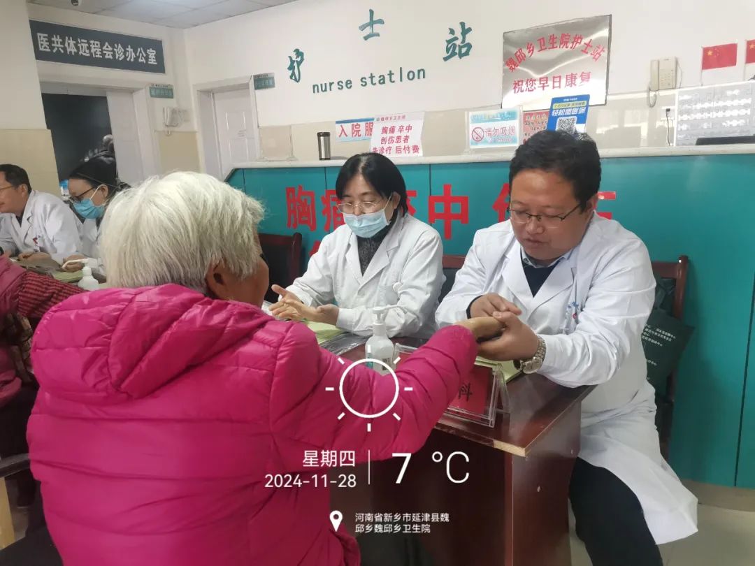圖片2.jpg
