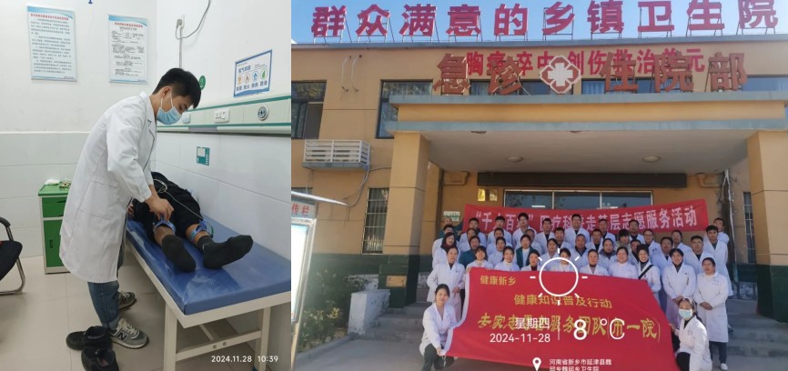 QQ20241202-174859.jpg