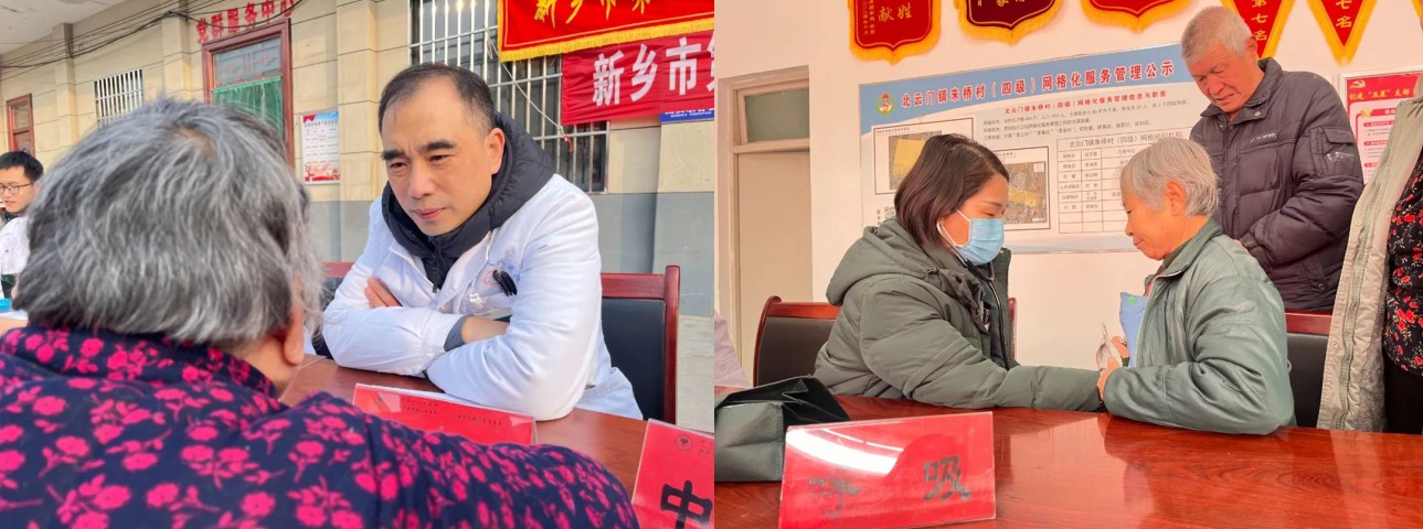 QQ20241202-175221.jpg