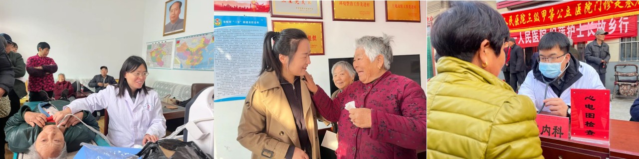 QQ20241202-175326.jpg