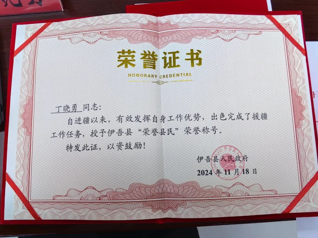 圖片10.jpg