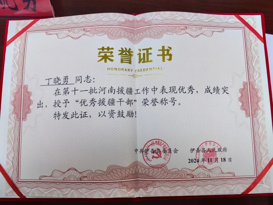 圖片11.jpg