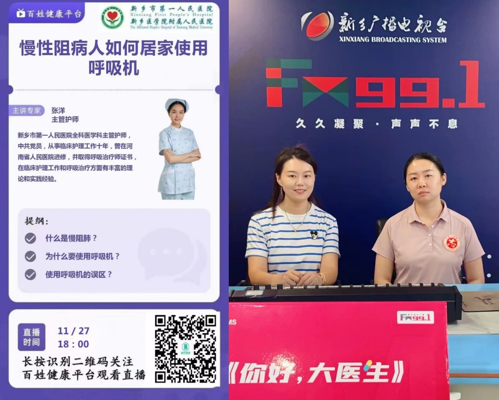 QQ20241223-174754.jpg
