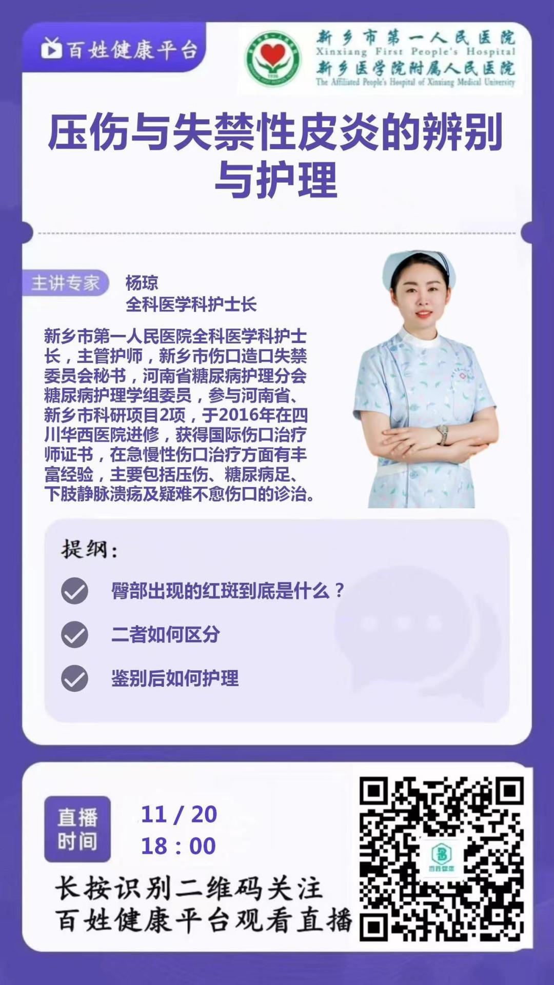 圖片3.jpg
