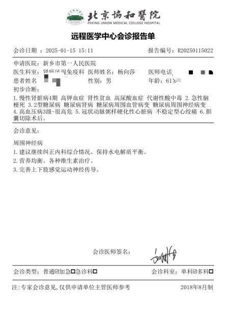 圖片3.jpg 圖片3.jpg