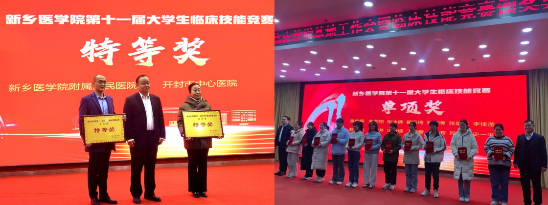 QQ20250126-144652.jpg