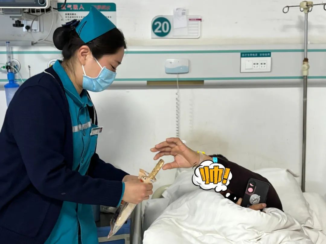 圖片2.jpg 圖片2.jpg