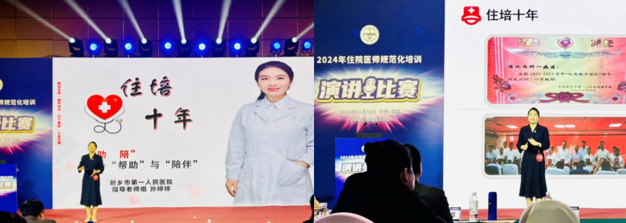 QQ20250206-172647.jpg