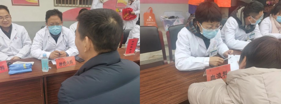 QQ20250311-184734.jpg
