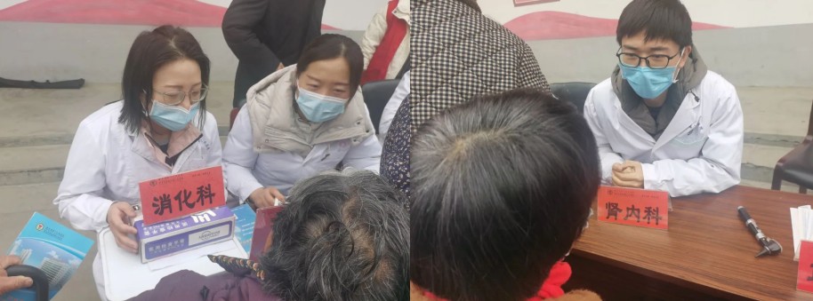 QQ20250311-184754.jpg
