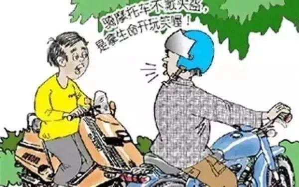 圖片3.jpg