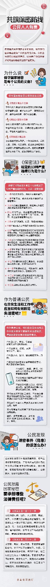 圖片3.jpg