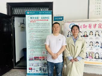 圖片5.jpg