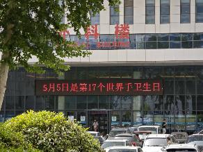 圖片2.jpg