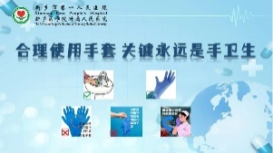 圖片3.jpg