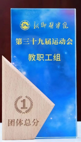 圖片2.jpg