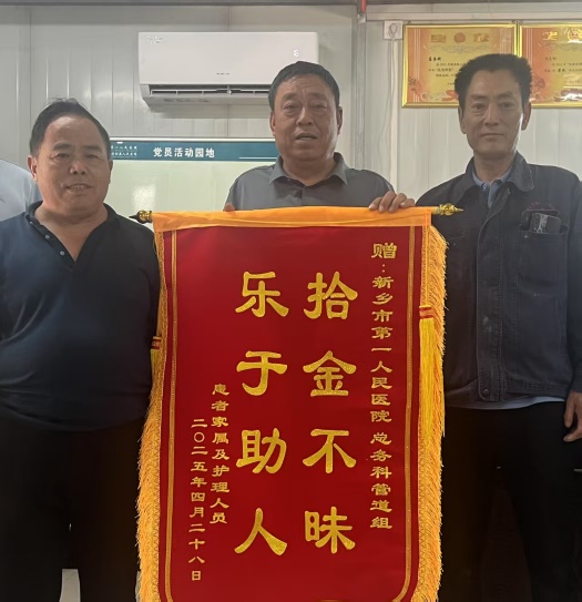 圖片1.jpg 圖片1.jpg