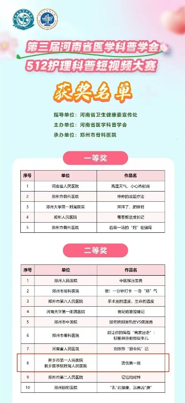 圖片1.jpg 圖片1.jpg