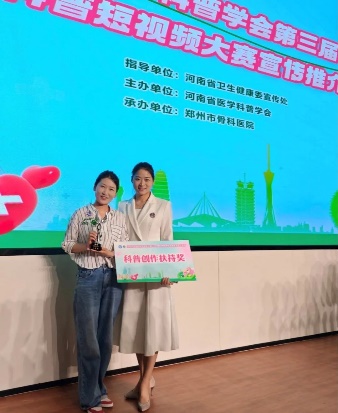 圖片3.jpg