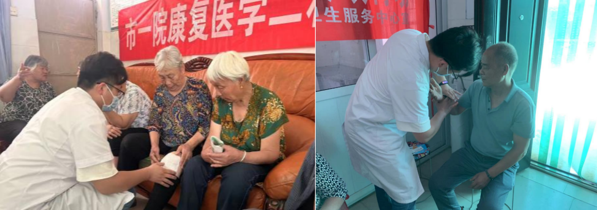 QQ20250609-173042.jpg
