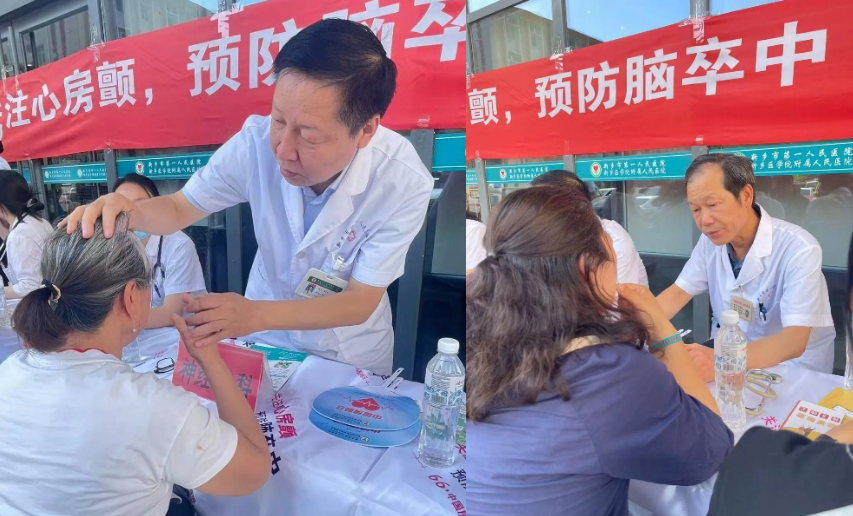 QQ20250609-175201.jpg
