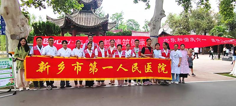 圖片1.jpg