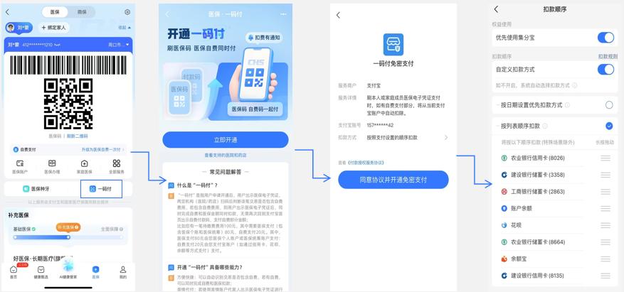 圖片2.jpg 圖片2.jpg