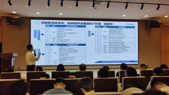 圖片4.jpg 圖片4.jpg
