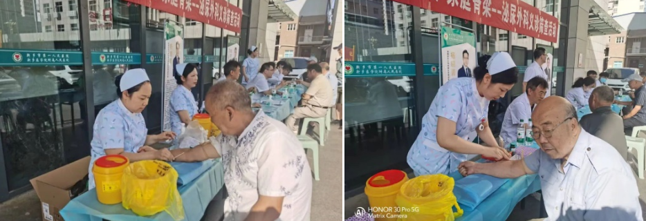 QQ20250623-170611.jpg