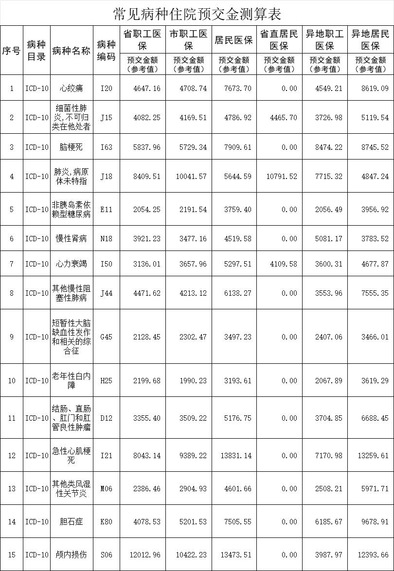 圖片1.jpg 圖片1.jpg