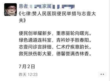 圖片2.jpg 圖片2.jpg