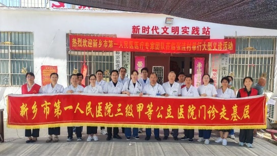 圖片2.jpg